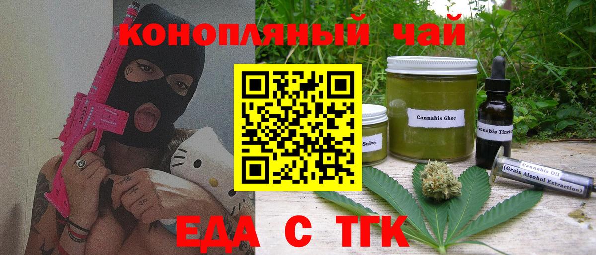 Амфетамин Ростов-на-Дону