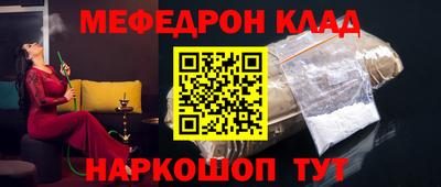 МДПВ Будённовск