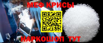МДПВ Будённовск