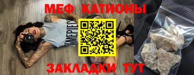 кокаин VHQ Бугуруслан