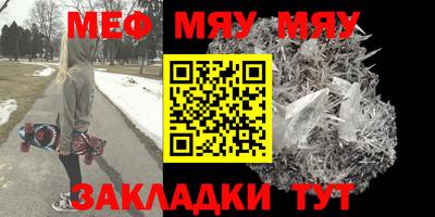 соль курить ск Бузулук