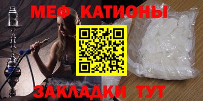 МДПВ Будённовск