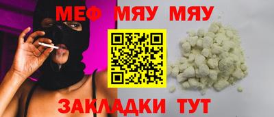 МДПВ Будённовск