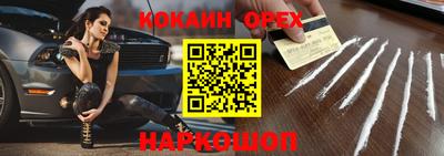 МДПВ Будённовск