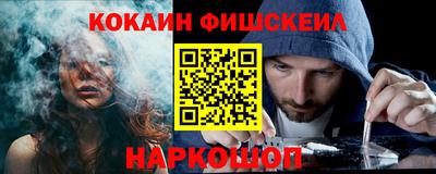 гашишное масло Нарткала
