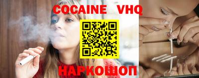 МДПВ Будённовск