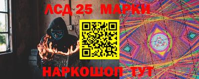 кокаин VHQ Бугуруслан