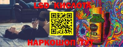 кокаин VHQ Бугуруслан