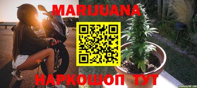 кокаин VHQ Бугуруслан