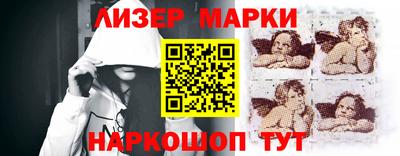соль курить ск Бузулук