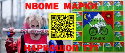 МДПВ Будённовск