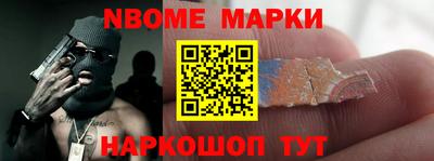 МДПВ Будённовск