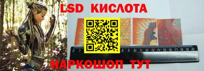 соль курить ск Бузулук