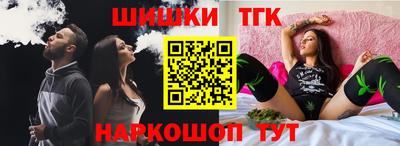 кокаин VHQ Бугуруслан