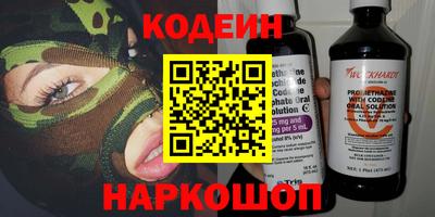 МДПВ Будённовск