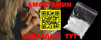 кокаин VHQ Бугуруслан