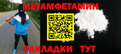 МДПВ Будённовск