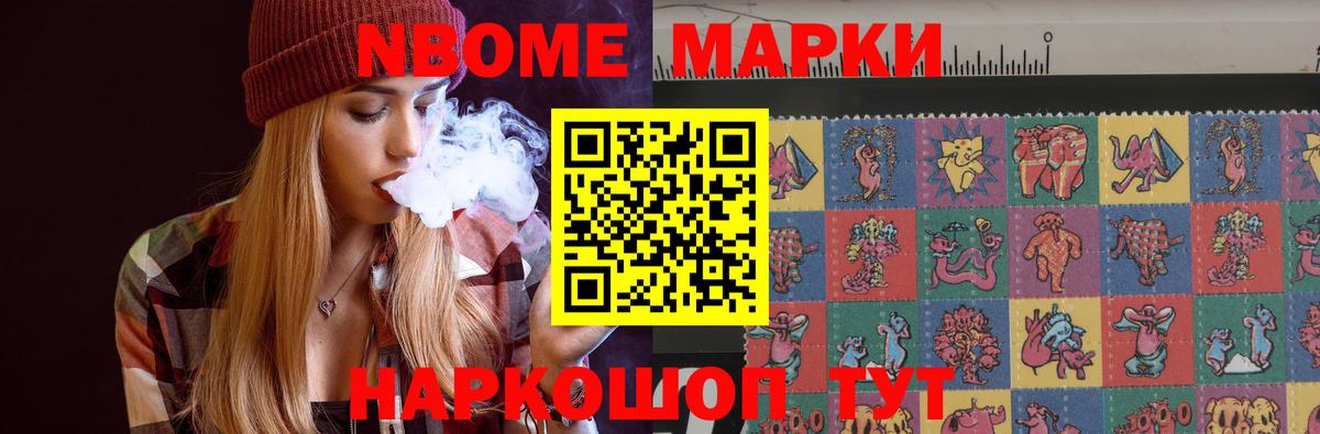 Лсд 25 экстази ecstasy  LSD-25 экстази  Ростов-на-Дону  Вход с VPN  ЛСД экстази ecstasy 