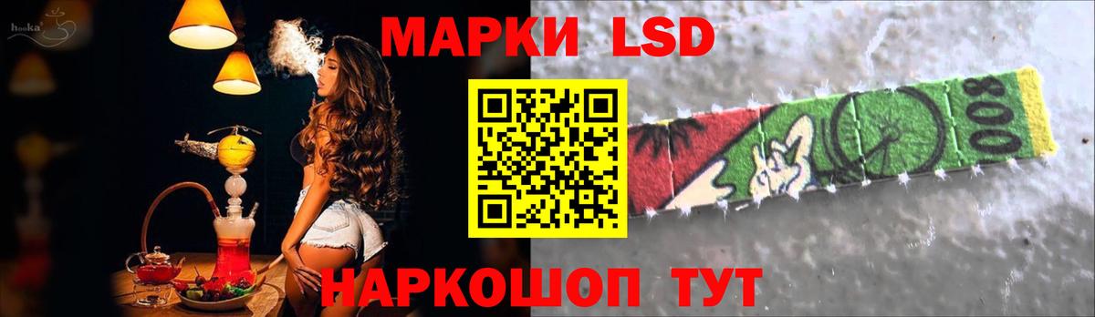 Кетамин  Гашиш  МЕФ   Ростов-на-Дону  Меф  Вход с VPN 